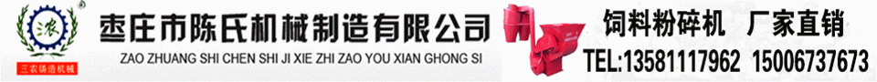 深圳市錦德智能高新科技有限公司LOGO